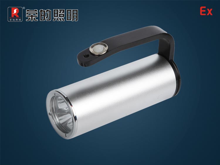 微型手提式防爆探照燈,輕便式手提防爆探照燈,led防爆探照燈,戶外手提探照燈